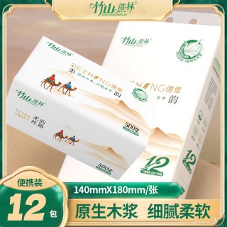 竹山蔗林 抽纸 5层100抽12包(140*180mm)