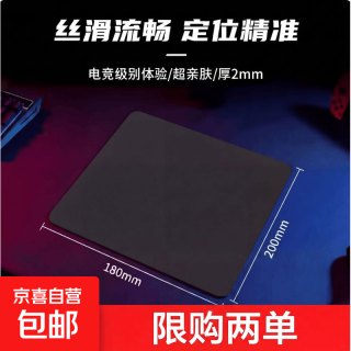 AI蓝牙人工智能语音鼠标无线静音可充电说话打字翻译神器电脑通用 鼠标垫