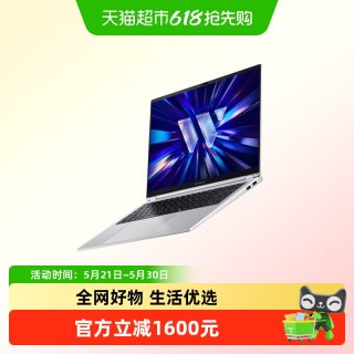 华硕 无畏Pro14 酷睿版 2026 第3代Ultra7 AI轻薄本笔记本电脑