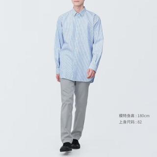 無印良品 MUJI 无印良品 男式 弹力丝光斜纹修身裤 男士长裤休闲裤春季