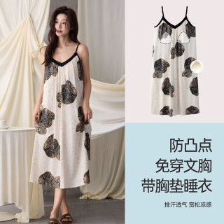 勋阳宇乐 莱赛尔面料 女士睡裙 6895 L （100-120斤）