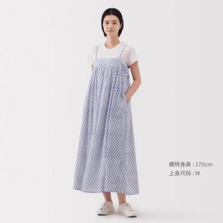 無印良品 MUJI 无印良品 女式 雕版印染 吊带连衣裙