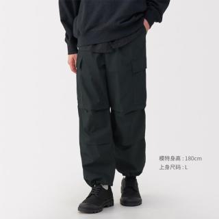 無印良品 MUJI 无印良品 男式水洗轻便工装裤男士长裤子休闲裤男装春季