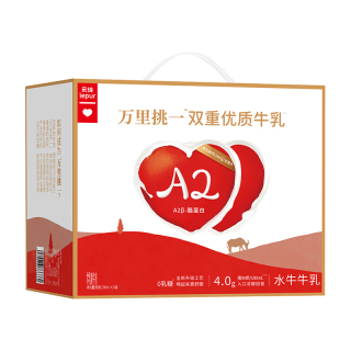 乐纯 万里挑一水牛牛乳200ml*24盒 0乳糖4.0g蛋白原生高钙儿学生童牛奶 万里挑一水牛牛乳 200ml*24盒[1.29产]