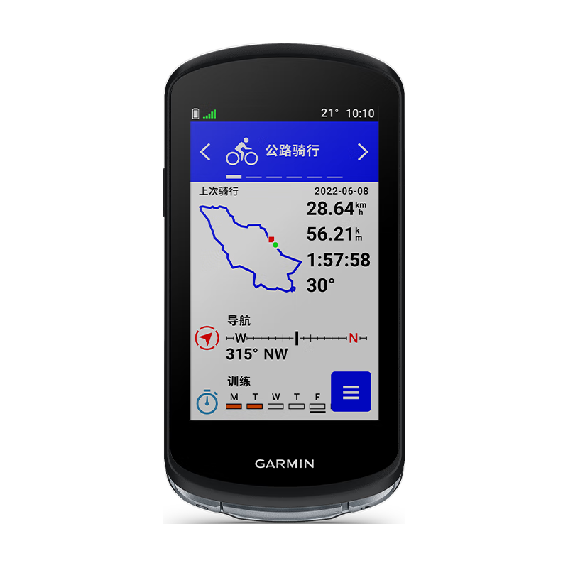 GARMIN 佳明 edge 1040 码表套餐 010-01746-13-411 黑色（edge 1040 码表+HRMDual 双模心率带）