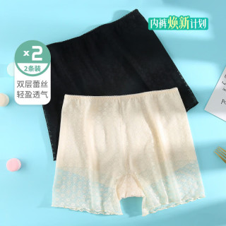 都市丽人 内裤女夏季薄款 蕾丝无感透气防走光 三分打底安全裤 2L11A4