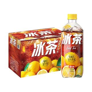 农夫山泉冰茶碳酸茶果味饮料