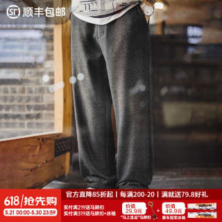 马登 毛呢感复古休闲裤TH2407722