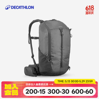迪卡侬 双肩包背包书包户外登山徒步旅行城市轻户外MH100黑20L-4335960