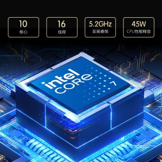 宏碁 非凡Go Pro 官方旗舰新品全新酷睿7 240H 16线程120Hz高刷轻薄