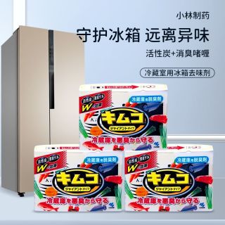 百亿补贴：小林制药 冰箱除臭剂 冷藏活性炭净化除味防串味 2盒