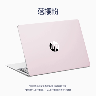 惠普 可选星bookpro14 英特尔酷睿Ultra7 120Hz新款轻薄本惠普笔记本电脑学生商务办公本168