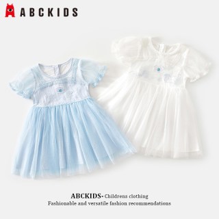 ABCKIDS 童装女童夏季连衣裙2026新款纱裙儿童公主裙