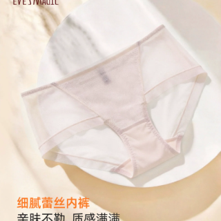 夏娃之秀 薄款透明蕾丝 女士内裤  任选4件