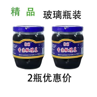 香港橄榄菜瓶装下饭菜正宗开胃老牌子 500g