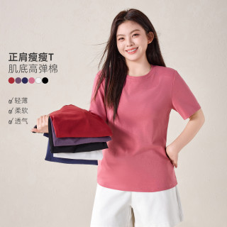 慕姗诗怡 大码女装2026夏季休闲纯色T恤M2510128