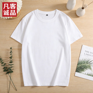 凡客诚品 纯棉短袖2件