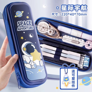 反转 减负笔袋文具盒卡通铅笔盒女孩款小学生文具袋男孩大容量分层减负铅笔盒  1个