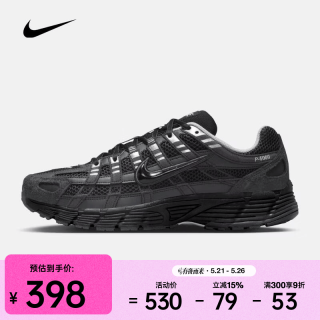 NIKE 缓震 男士运动鞋 40