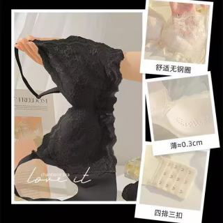内衣女薄款大胸显小胸聚拢收副乳防下垂性感蕾丝无钢圈文胸罩 黑色 70A