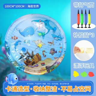 科万鸿 猫咪水床垫宠物拍拍水垫大号狗狗夏季充气注水冰垫凉加厚防抓玩具