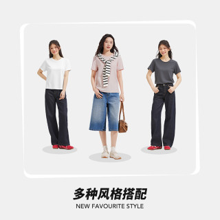 热风 凉感T恤女士白色短袖T恤上衣2026年夏季新款纯色基础短袖T恤 断码