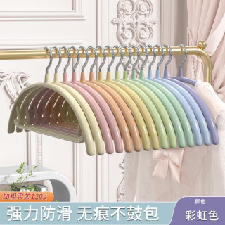 法洁诺 限时半小时！衣架 彩虹色8支
