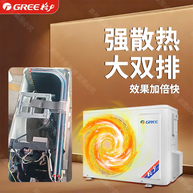 格力 KF-120TW/(12350S)FNhCaf-B3 定频单冷 5匹 380V 嵌入式中央空调