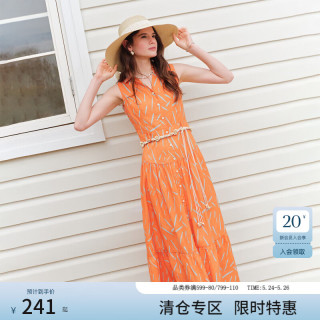 范思蓝恩 度假风V领无袖蛋糕裙女夏季2026新款显瘦裙子 悠然橙 XS
