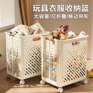 加仕高 大号脏衣篓 洗衣房家用收纳筐 可折叠
