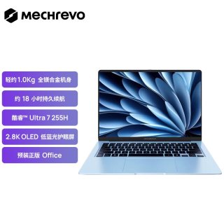 机械革命 星耀14 酷睿Ultra7 255H 轻至1KG 薄至14.9mm 学生商务轻薄笔记本电脑官方旗舰