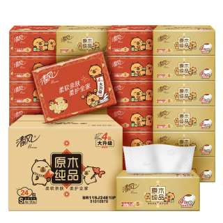 清风 金装卡皮抽纸4层90抽加厚家用餐巾纸可湿水面巾纸亲肤卫生纸 4层 360张*96包