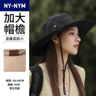 NY-NYM 男士夏天户外透气牛仔款登山帽