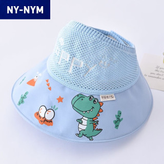 NY-NYM 儿童遮阳帽夏季薄款出游小恐龙