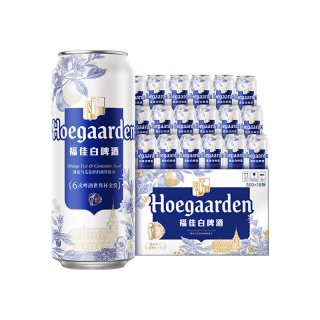 福佳 比利时风味白啤酒500ml*18罐 整箱