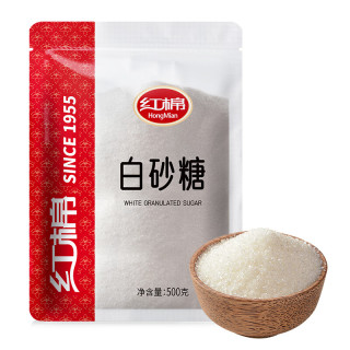 红棉 广州碳法调味白砂糖烘焙咖啡奶茶调味白糖 500g