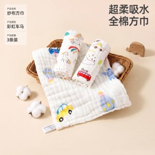 唯相印 A类纯棉婴儿口水巾六层纱布透气宝宝布印花新生儿小方巾超柔亲肤