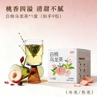 轻派 白桃乌龙茶 3g 1盒
