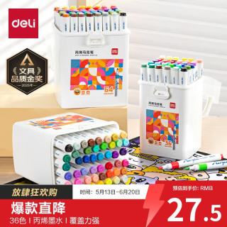 6a15cf3b1582f8360.jpg_d320.jpg