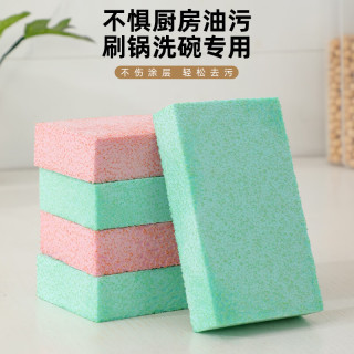 美家日记 吸水海棉百洁布 12*7*2.5cm 2片 仿丝瓜海绵擦 PVA家务去污清洁布