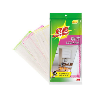 3M 思高 瞬洁 6层吸水抹布 洗碗布 30*30cm 3片装