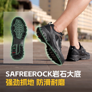 探路者 男女同款 夏季徒步鞋登山鞋、防水耐磨 TFAACM82713 38