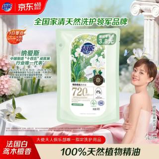 超能 Super Energy 超能 植愈香氛洗衣液 法国白鸢木檀香 80g 持久留香