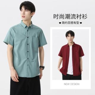 班尼路 男士短袖衬衫 透气纯棉