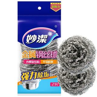 妙潔 妙洁钢丝球家用清洁球不掉丝厨房洗碗布洗锅不锈钢铁丝球刷锅神器 2只装