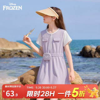 迪士尼 女童夏季凉爽透气运动休闲风撞色连衣裙