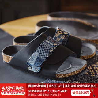 马登 男士复古软木无跟拖鞋 包头户外穿魔术贴休闲凉鞋