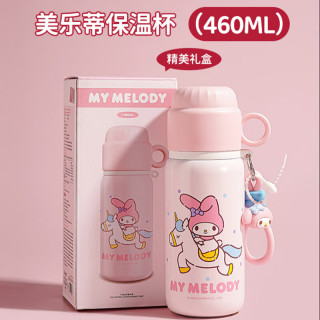 蒙福 儿童水杯保温杯女士316不锈钢小学生水壶户外大容量便携吸管杯子 美乐蒂460ML