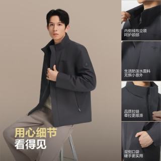 波司登 反季爆款！商务夹克短款90鹅绒羽绒服