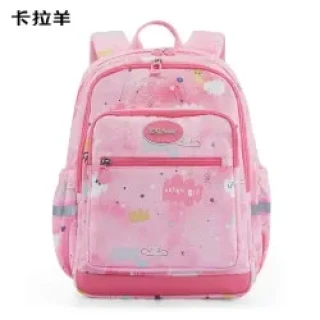 卡拉羊 双肩书包 CX2127 粉红 18L
